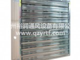 畜牧風(fēng)機(jī)是如可帶動養(yǎng)殖業(yè)發(fā)展的？